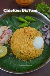 Chicken Biryani