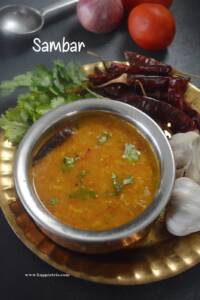 Sambar