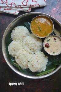 Rava Idli