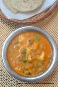 Mutter Paneer Butter Masala