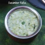 Cucumber Raita | How to make Cucumber Raita