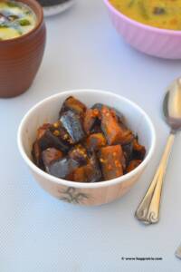 Aubergine Roast
