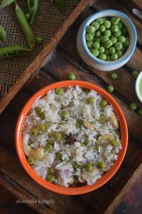 Peas pulao recipe