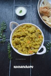 Kootanchoru