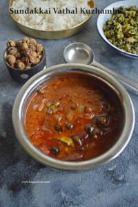 Sundakkai Vathal Kuzhambu