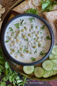 Green Peas White Kurma