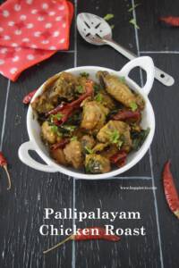 Pallipalayam Chicken Roast