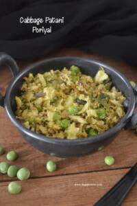 Cabbage Green Peas Stir Fry