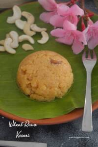 Dalia Kesari
