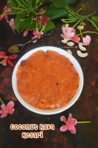 Coconut Rava Kesari