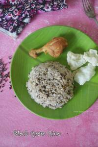 Ulundhu Choru