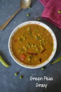 Green Peas curry