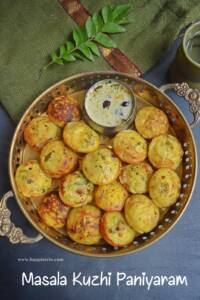 Masala Kuzhi Paniyaram