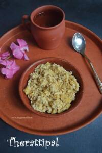 Seempaal Theratipaal | How to prepare Seempaal with Theratipaal | Colostrum Recipe