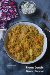 Prawn Double Beans Biryani