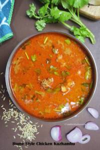 Home Style Chicken Kulambu