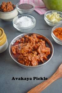 Avakaya Pickle |