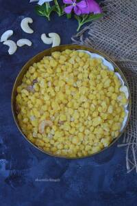 Sweet Boondi