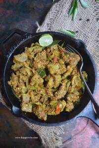 Mutton Pepper Roast