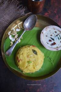 Rava Kichadi