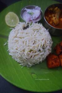White Chicken Biryani