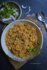 Carrot Green Peas Biryani