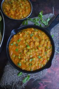 Instant Pot Peas Curry